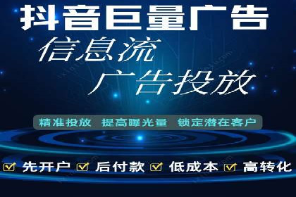 汽车行业SEM营销推广案例解析