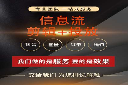 谷歌SEM案例分析：优化广告效果策略