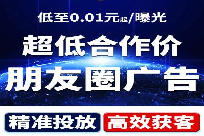 百度推广计费方式详解及企业应用实例
